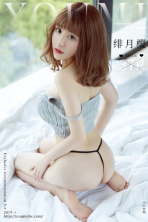 欧美肥胖老妇在线_国产剧超清免费观看